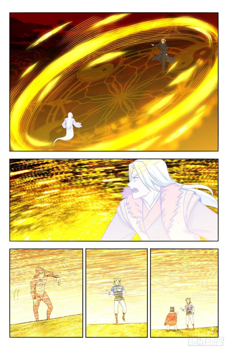 Strongest Anti M.E.T.A chapter 626 halaman 43