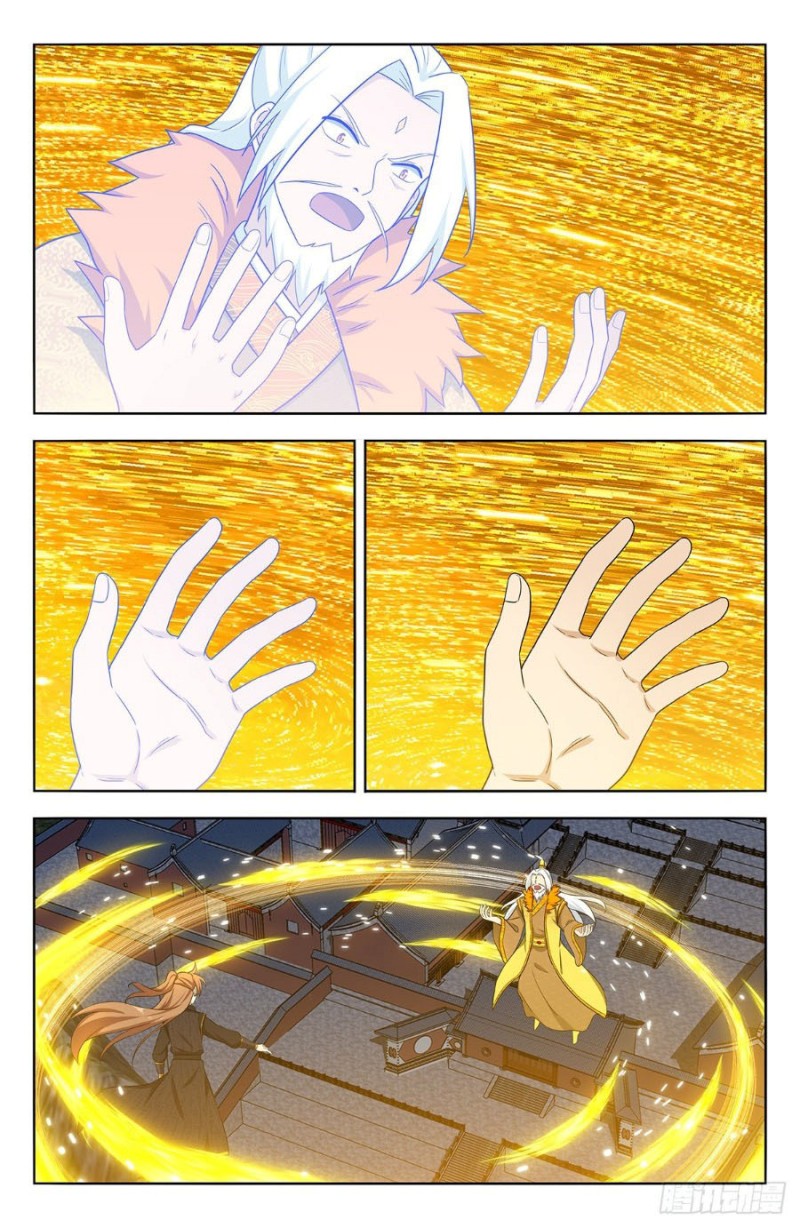 Strongest Anti M.E.T.A chapter 626 halaman 44