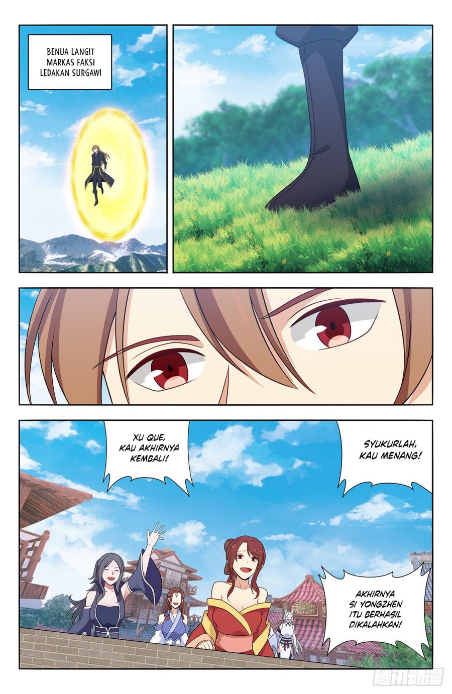 Strongest Anti M.E.T.A chapter 627 halaman 3