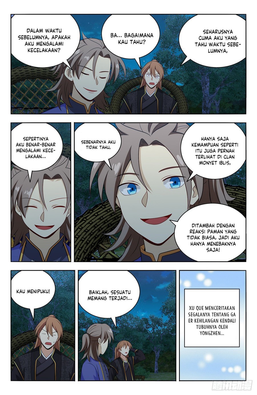 Strongest Anti M.E.T.A chapter 627 halaman 12