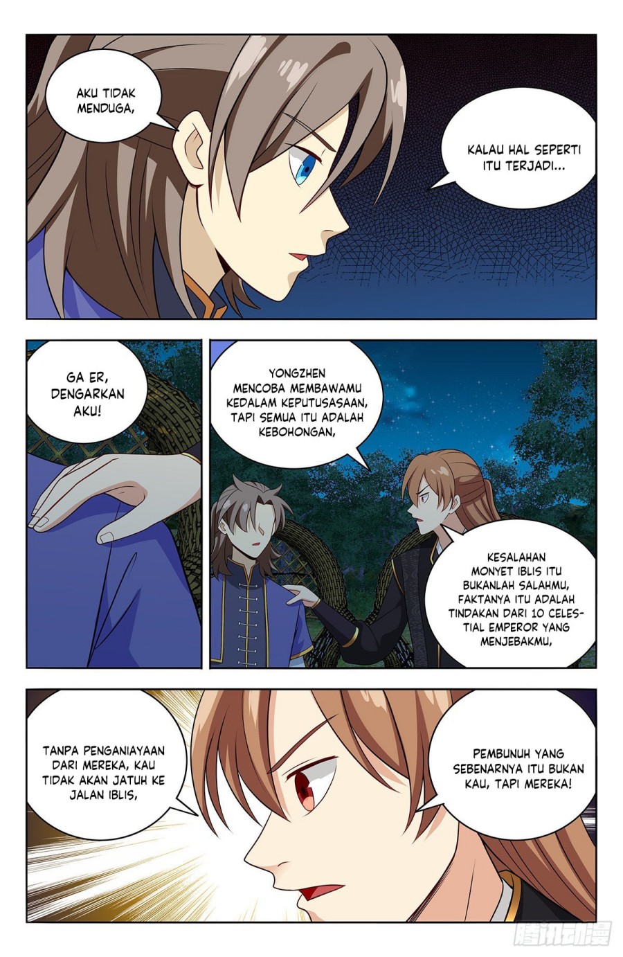 Strongest Anti M.E.T.A chapter 627 halaman 13