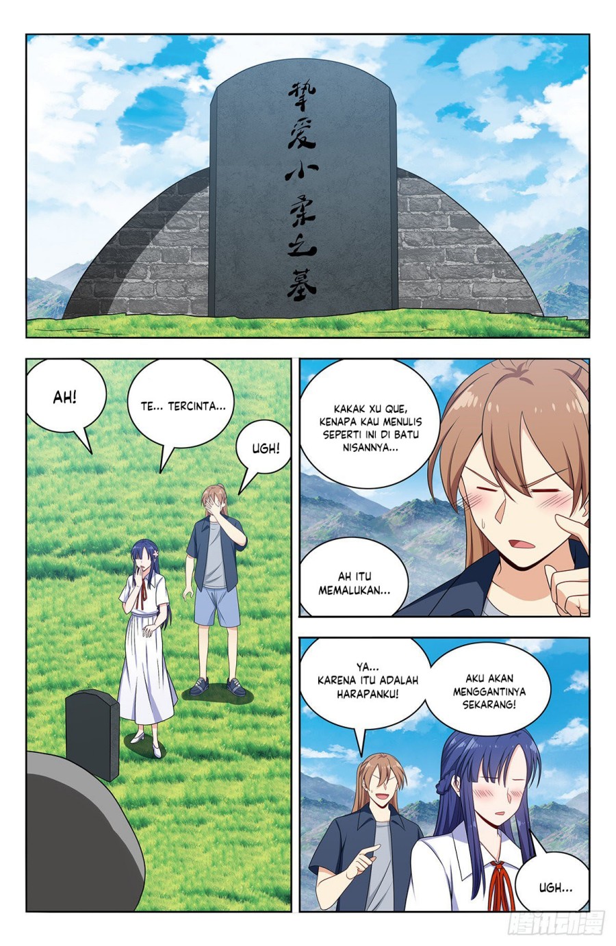 Strongest Anti M.E.T.A chapter 629 halaman 7