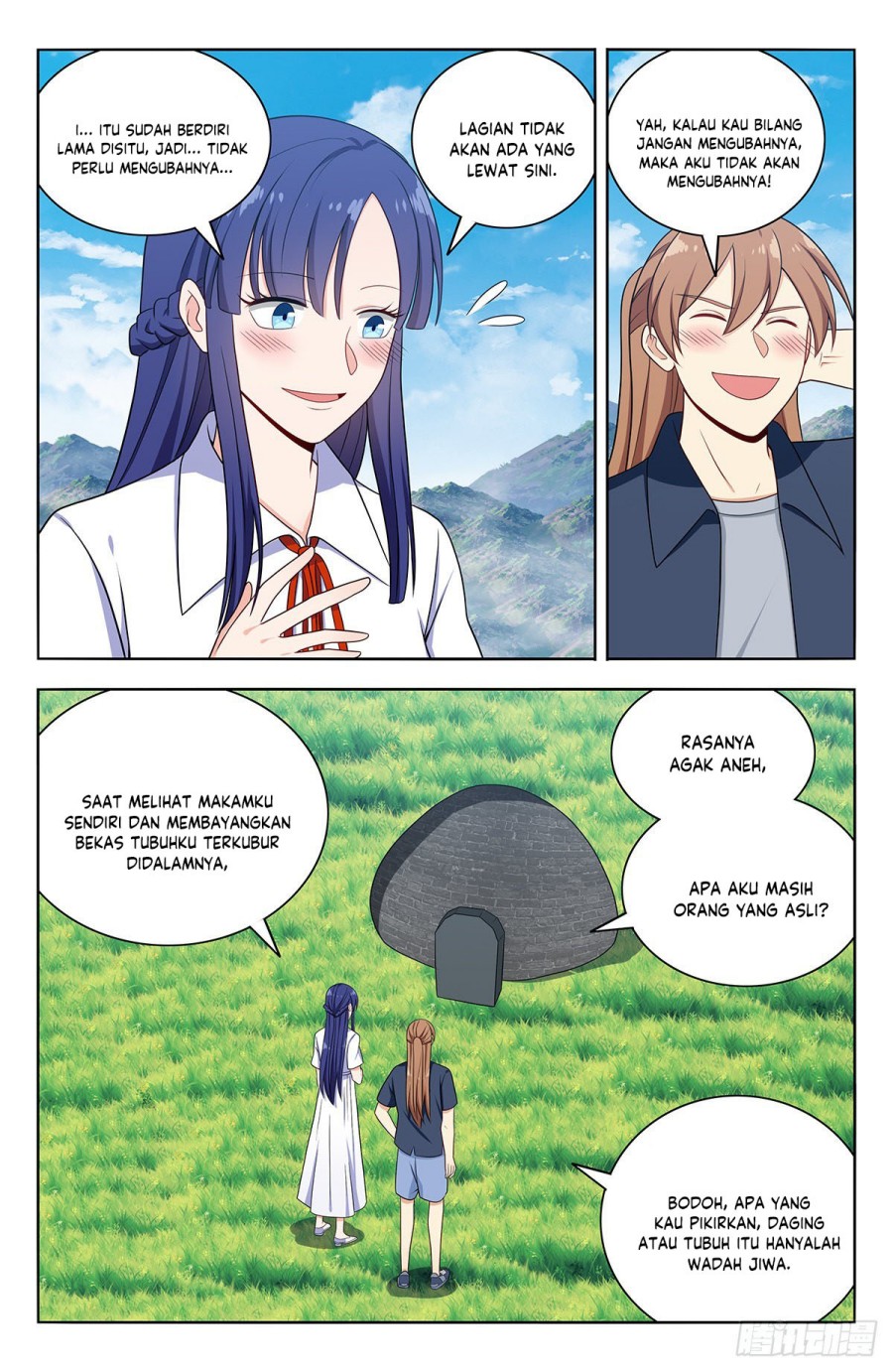 Strongest Anti M.E.T.A chapter 629 halaman 8