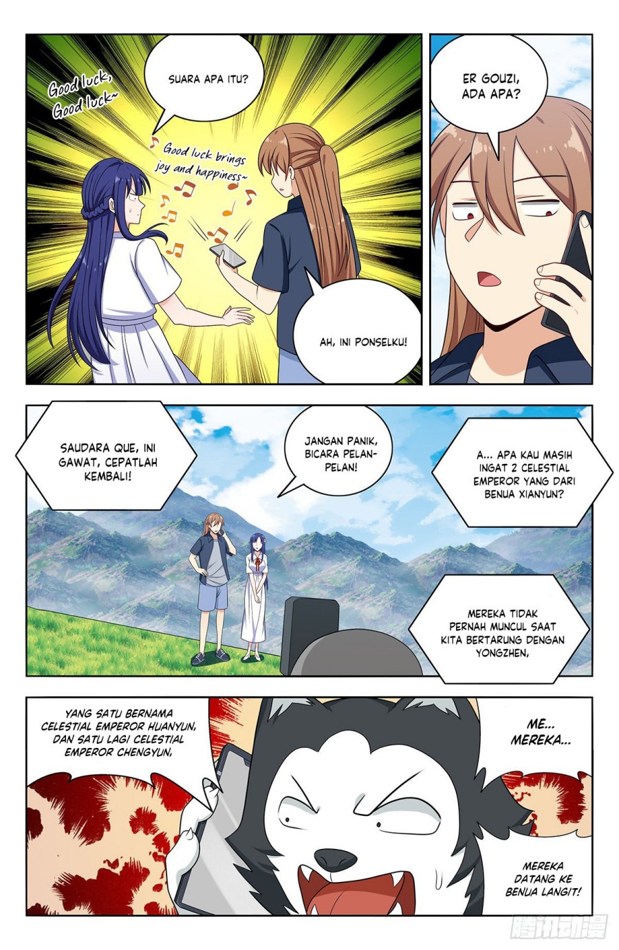 Strongest Anti M.E.T.A chapter 629 halaman 11