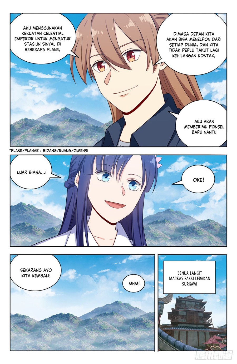 Strongest Anti M.E.T.A chapter 629 halaman 13