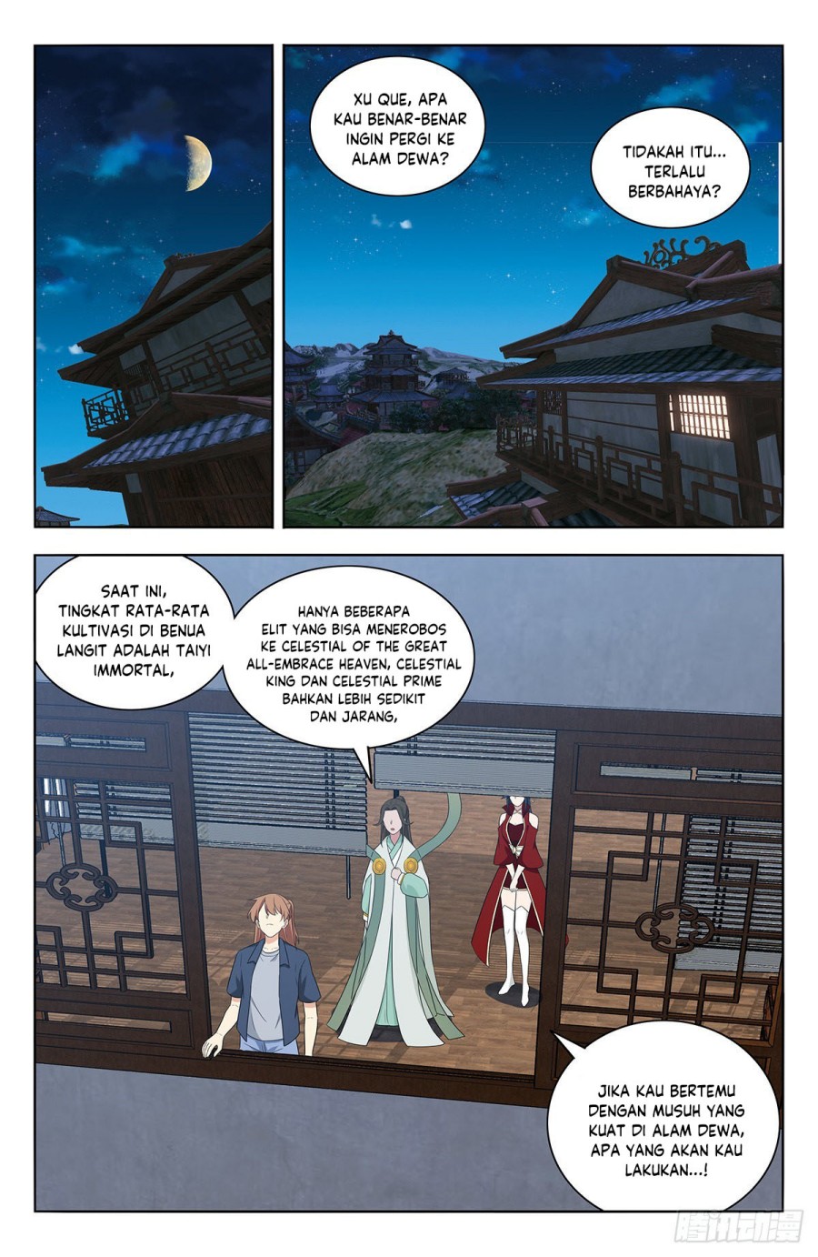 Strongest Anti M.E.T.A chapter 633 halaman 3