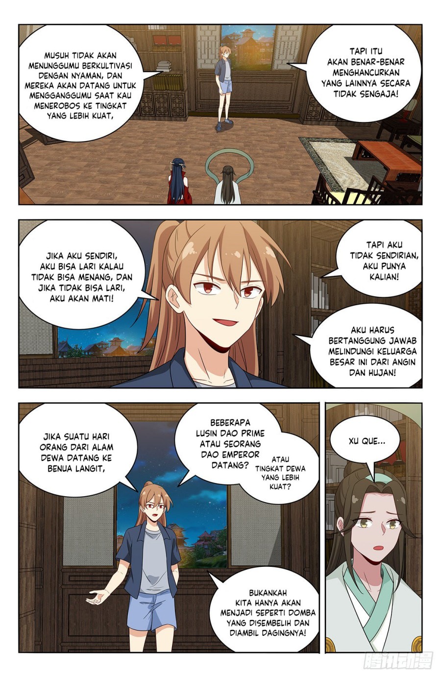 Strongest Anti M.E.T.A chapter 633 halaman 5