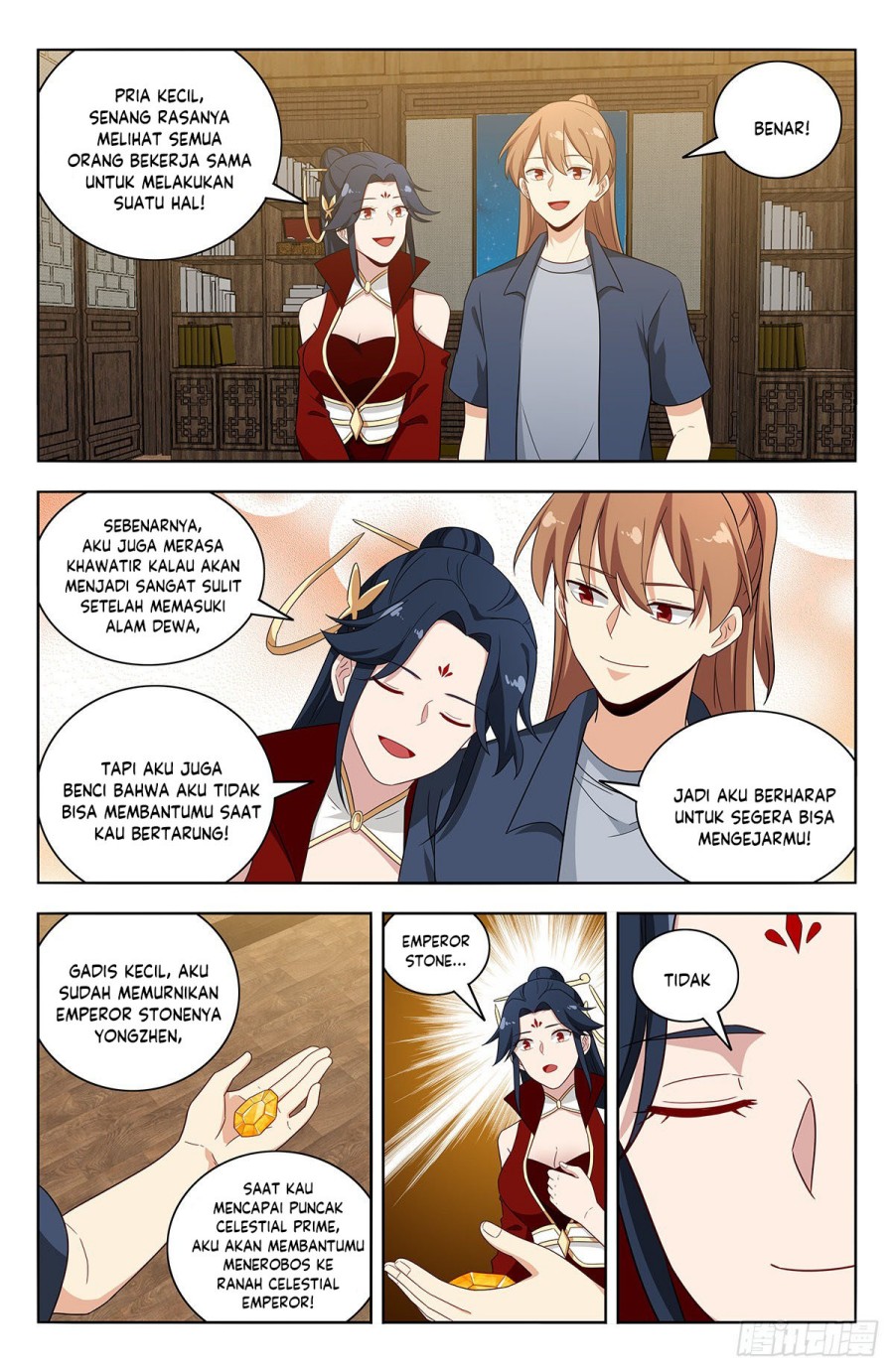 Strongest Anti M.E.T.A chapter 633 halaman 8