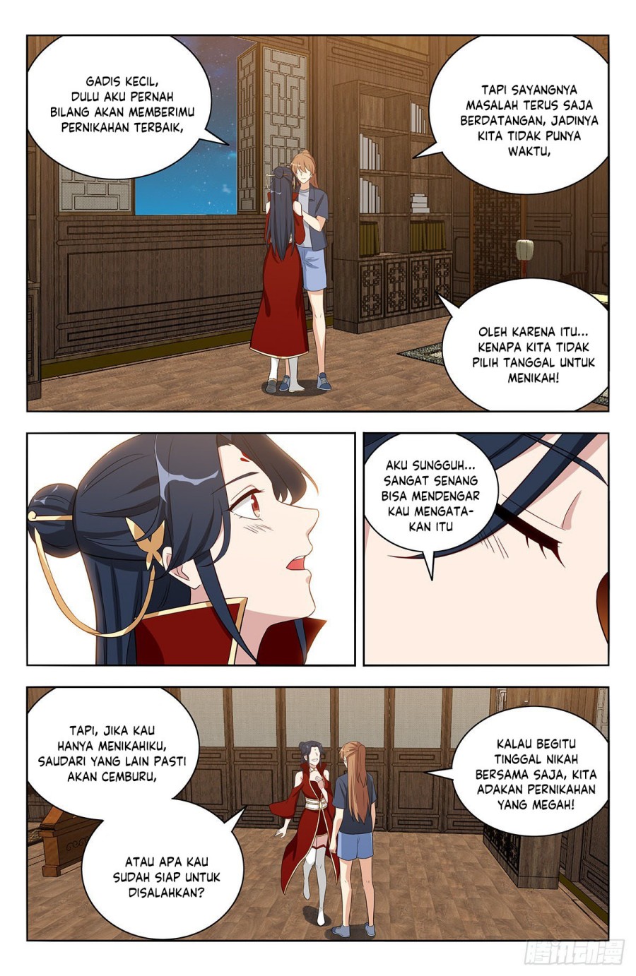 Strongest Anti M.E.T.A chapter 633 halaman 11