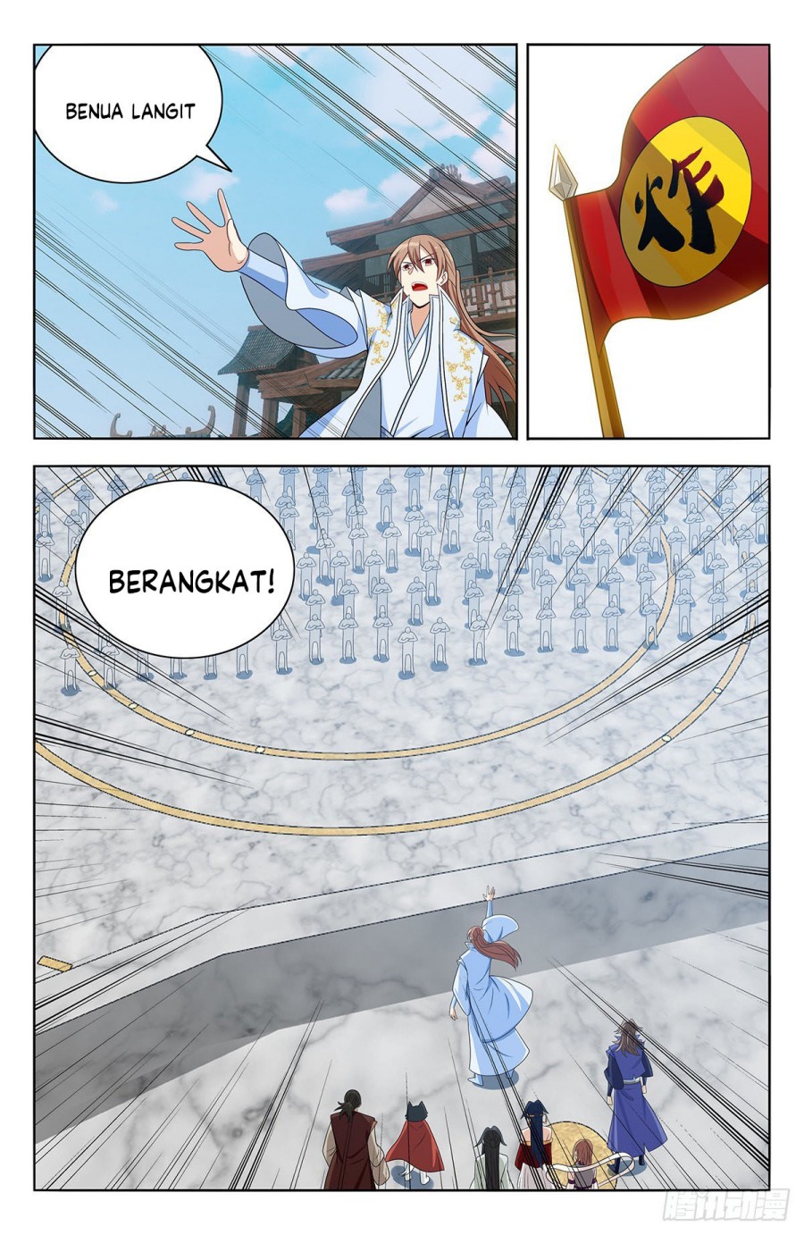 Strongest Anti M.E.T.A Bab 634 halaman 17