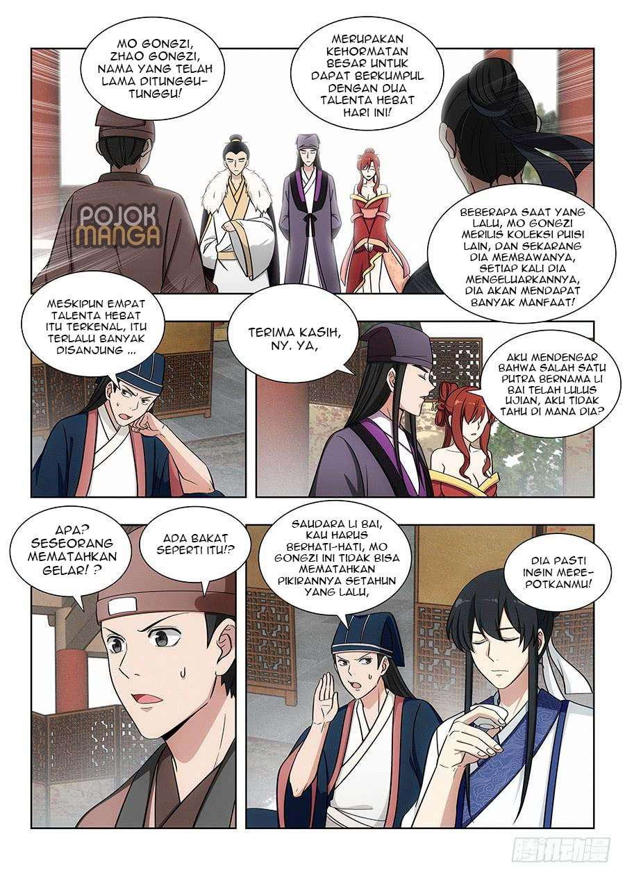 Strongest Anti M.E.T.A chapter 84 halaman 7