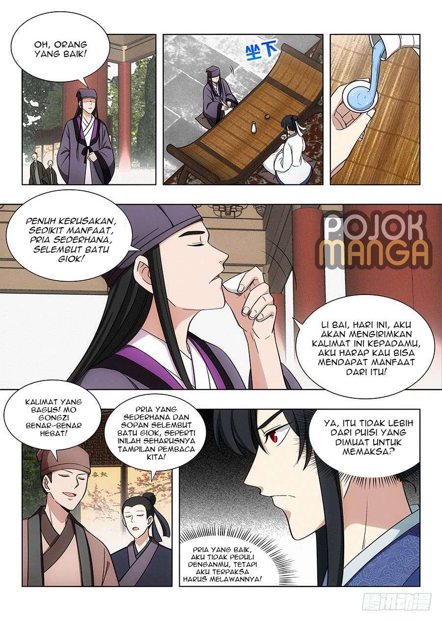 Strongest Anti M.E.T.A chapter 84 halaman 11