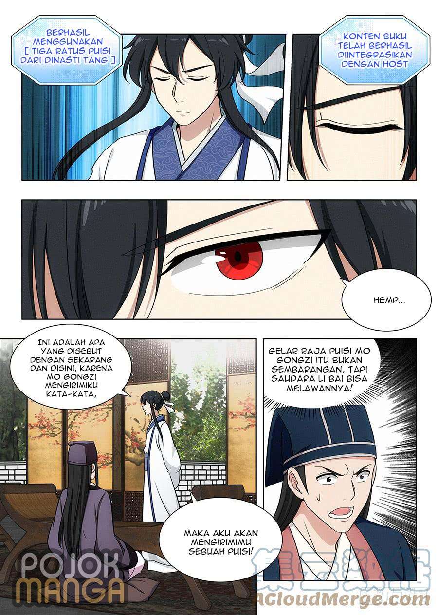 Strongest Anti M.E.T.A chapter 84 halaman 12