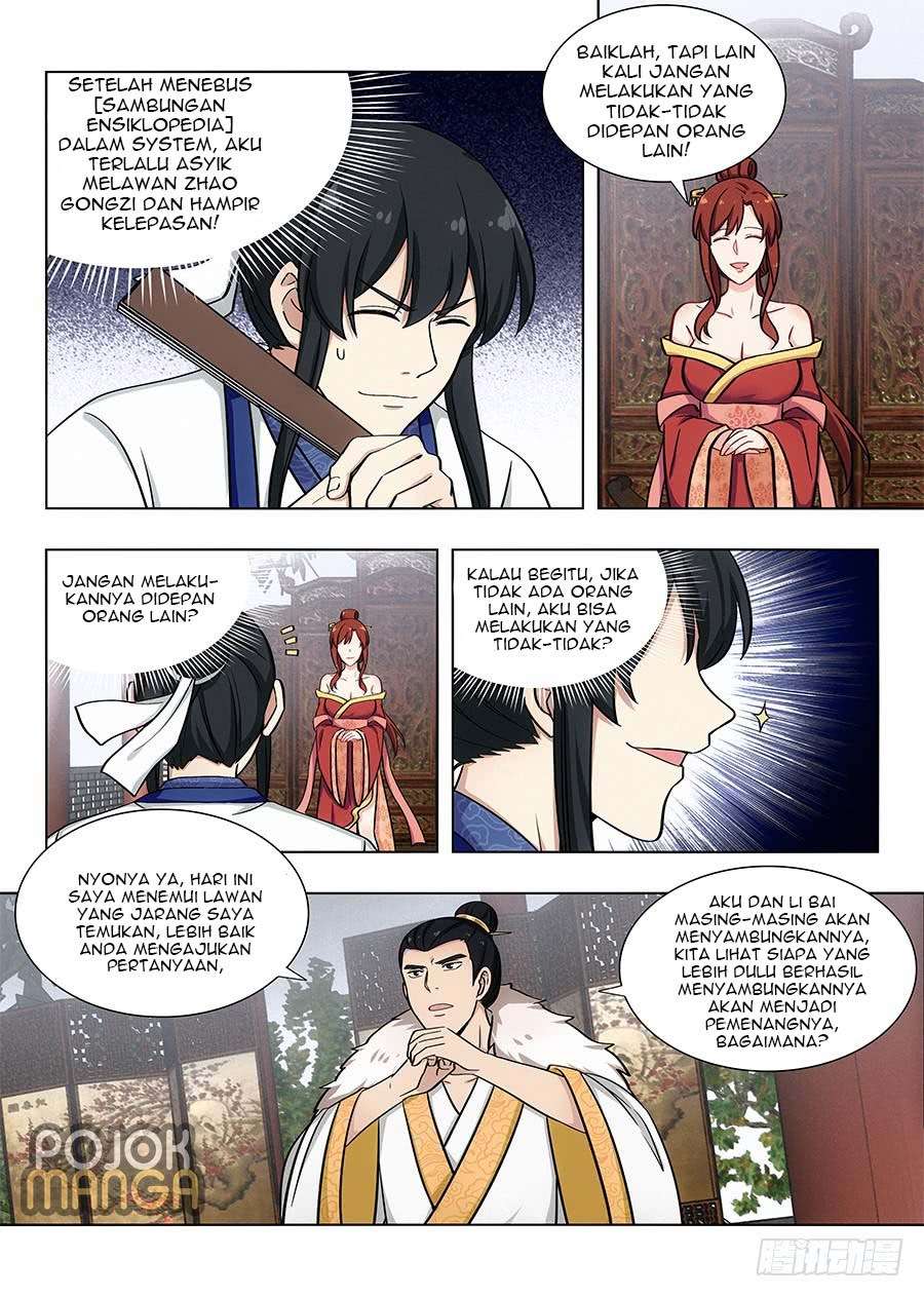 Strongest Anti M.E.T.A chapter 88 halaman 5