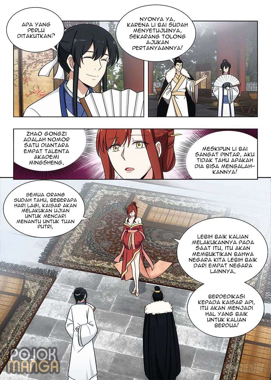 Strongest Anti M.E.T.A chapter 88 halaman 7
