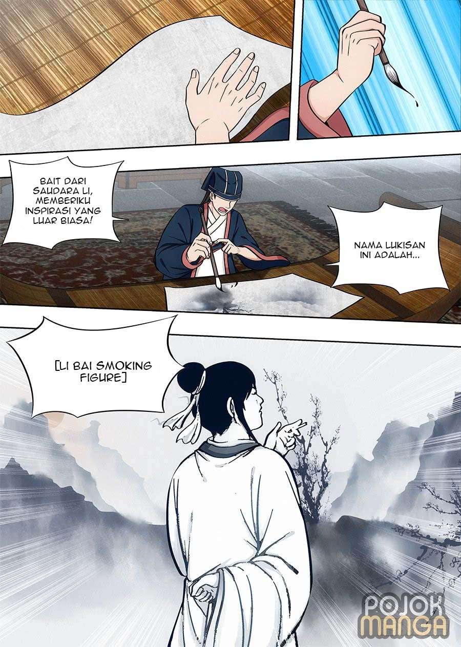 Strongest Anti M.E.T.A chapter 88 halaman 12