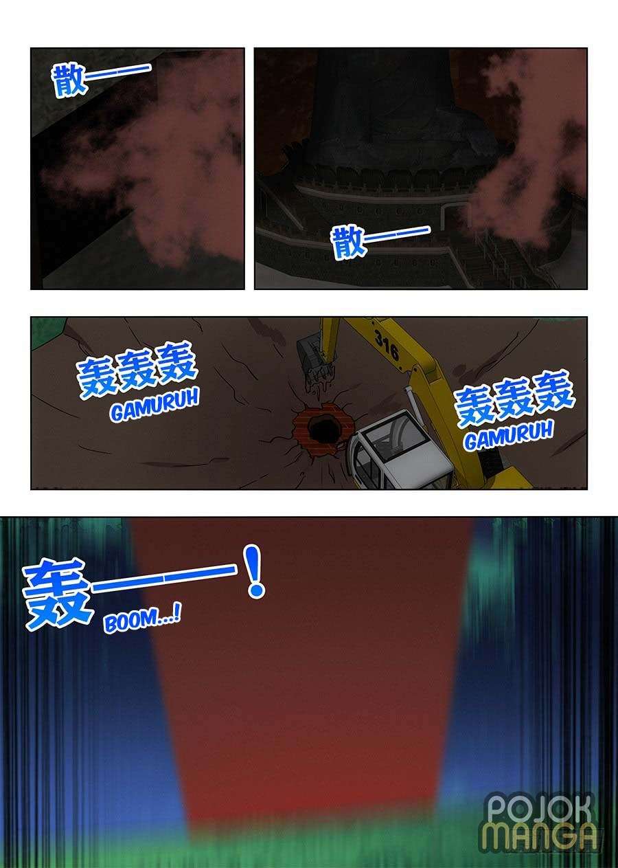 Strongest Anti M.E.T.A chapter 98 halaman 11