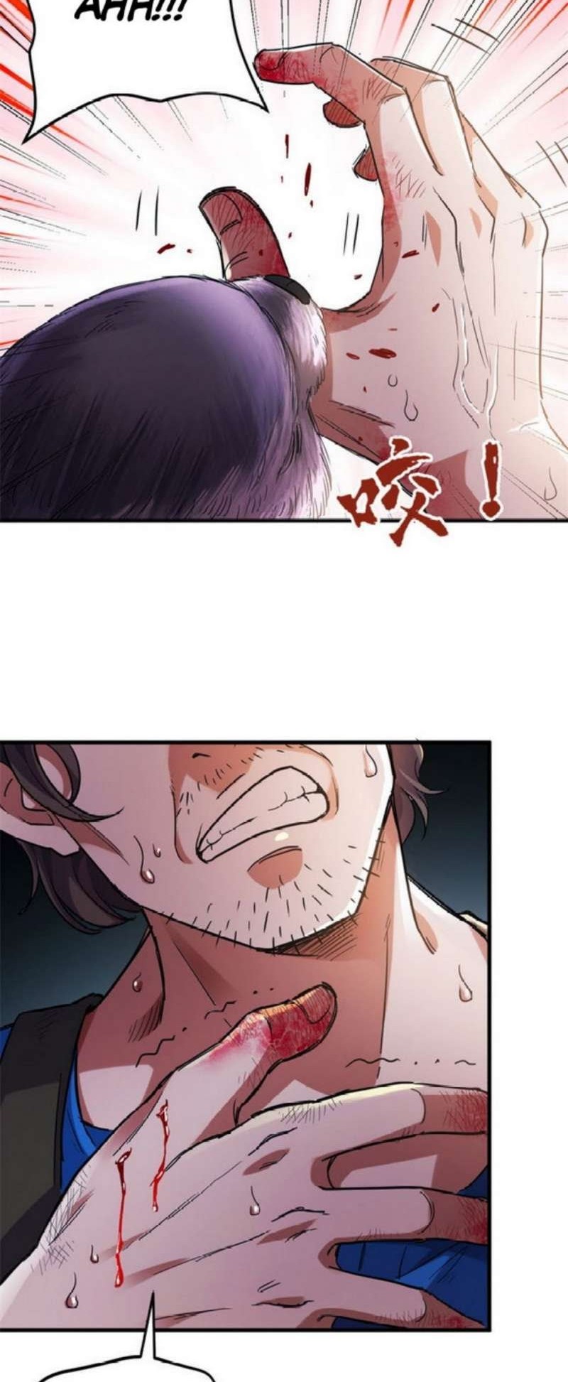 Strongest Evolution Of Zombie chapter 01 halaman 21