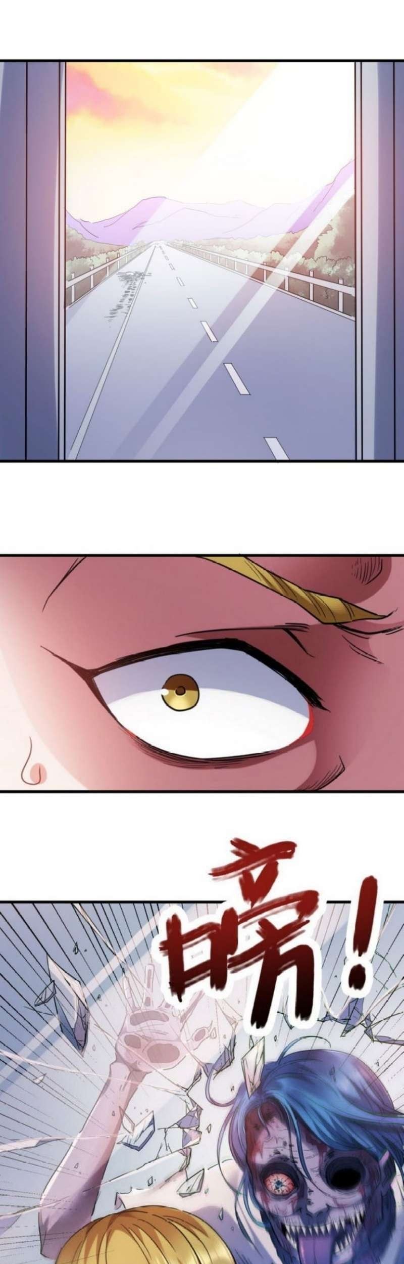 Strongest Evolution Of Zombie chapter 03 halaman 9