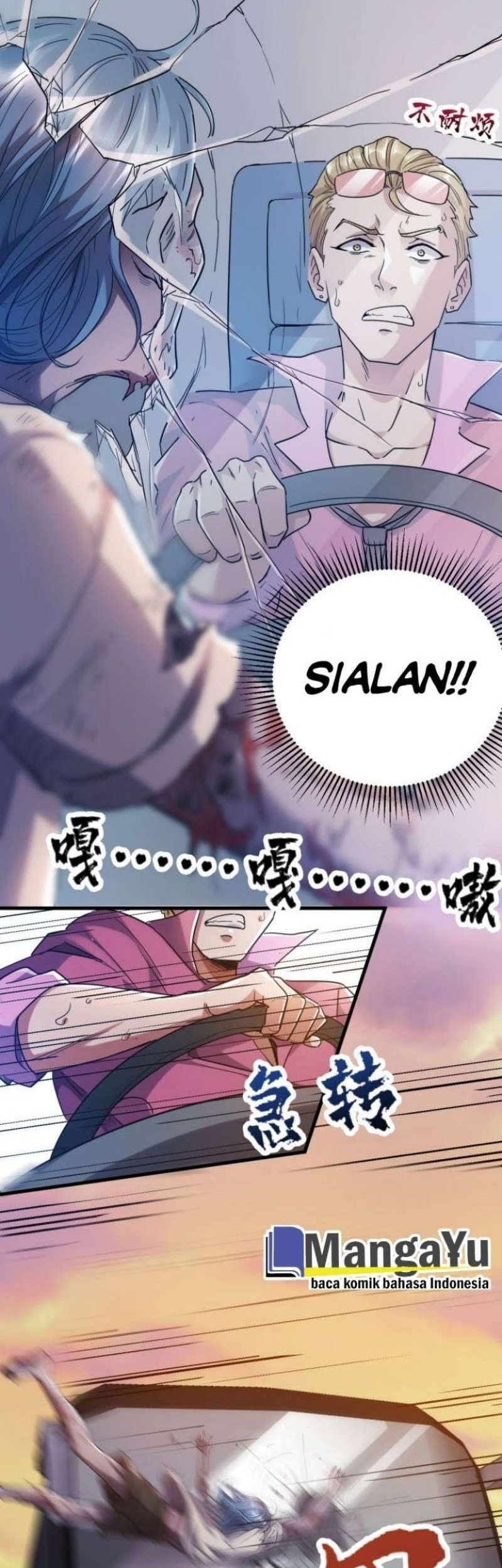 Strongest Evolution Of Zombie chapter 03 halaman 12