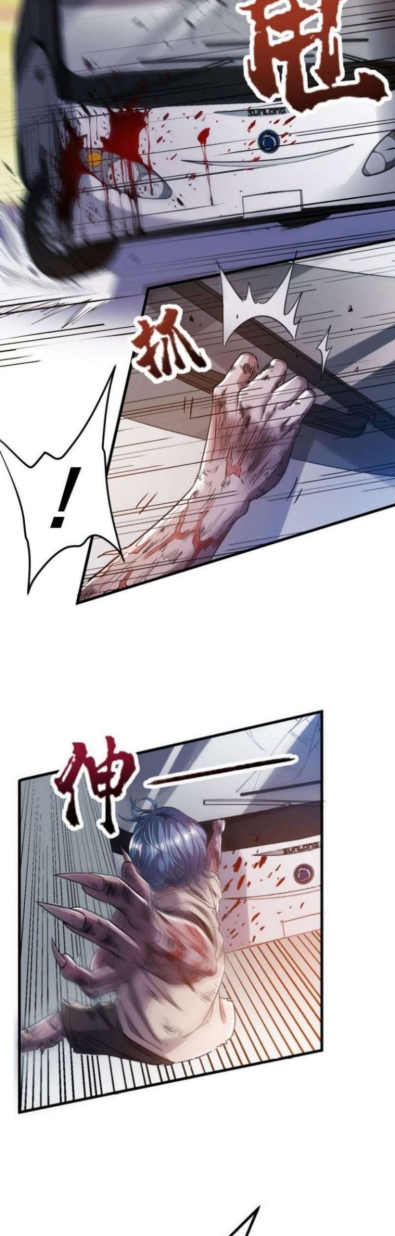Strongest Evolution Of Zombie chapter 03 halaman 13