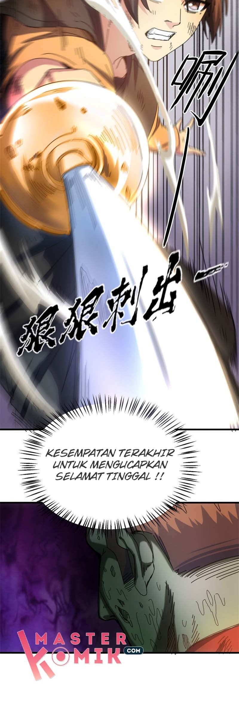 Strongest Evolution Of Zombie chapter 06 halaman 8