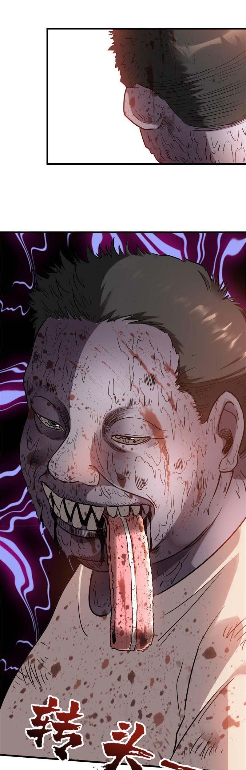 Strongest Evolution Of Zombie chapter 07 halaman 17