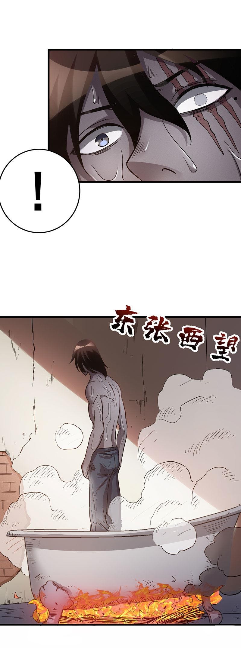 Strongest Evolution Of Zombie Bab 08 halaman 49