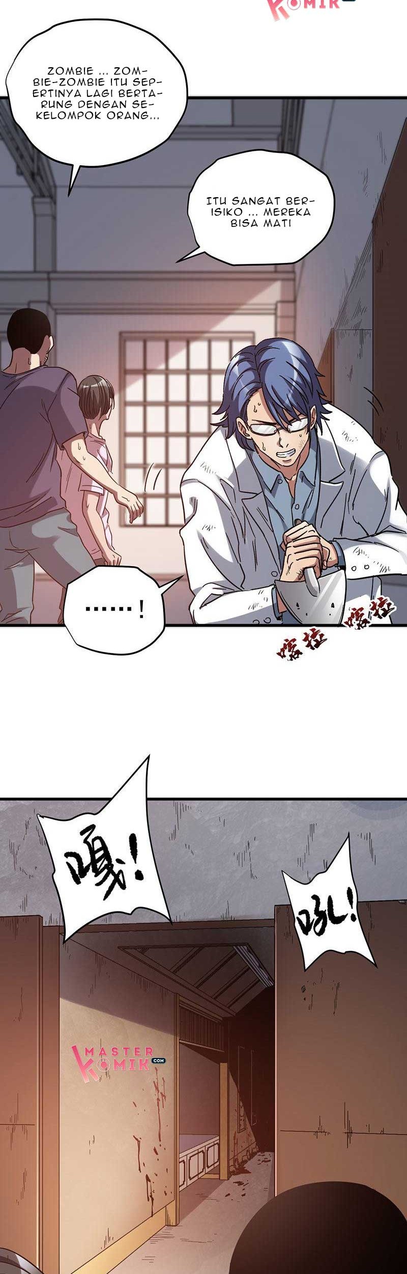 Strongest Evolution Of Zombie chapter 12 halaman 3