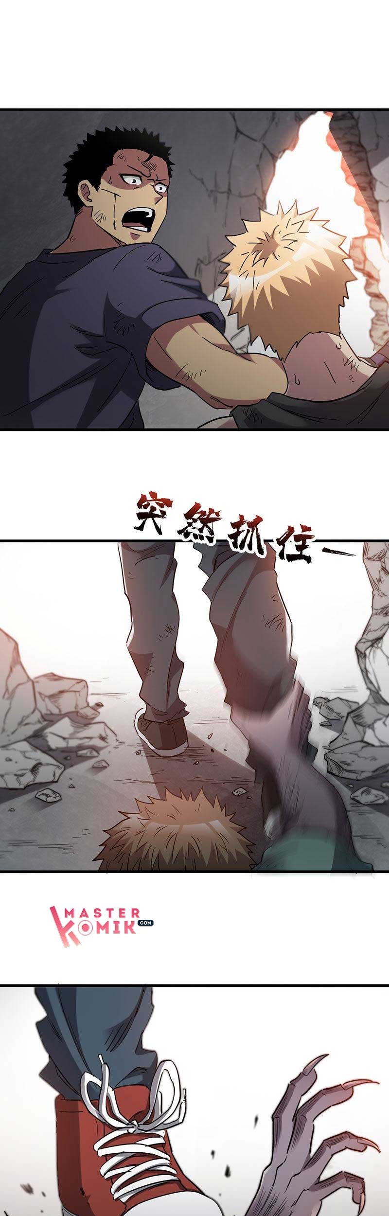 Strongest Evolution Of Zombie chapter 12 halaman 24
