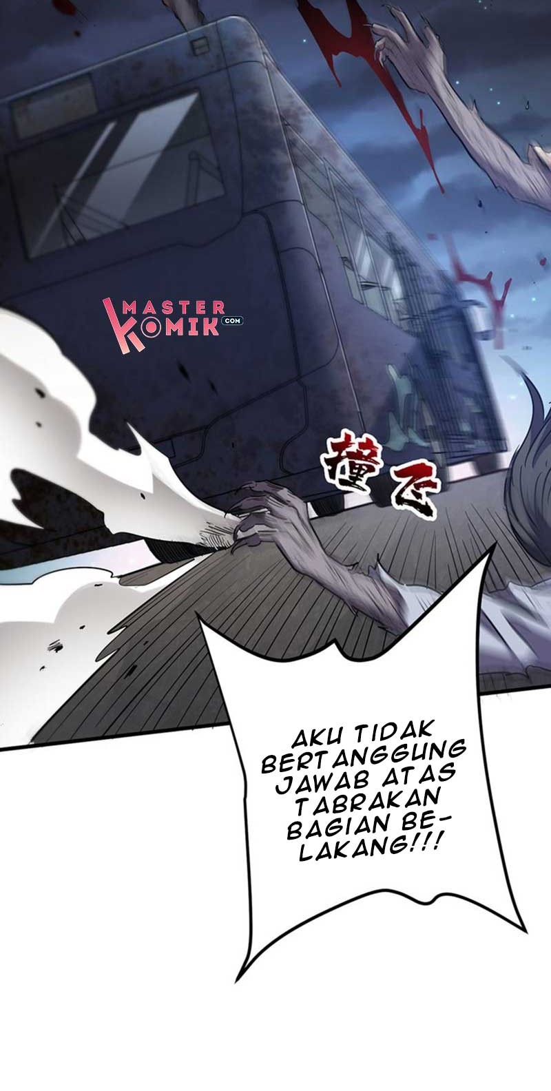 Strongest Evolution Of Zombie chapter 15 halaman 21