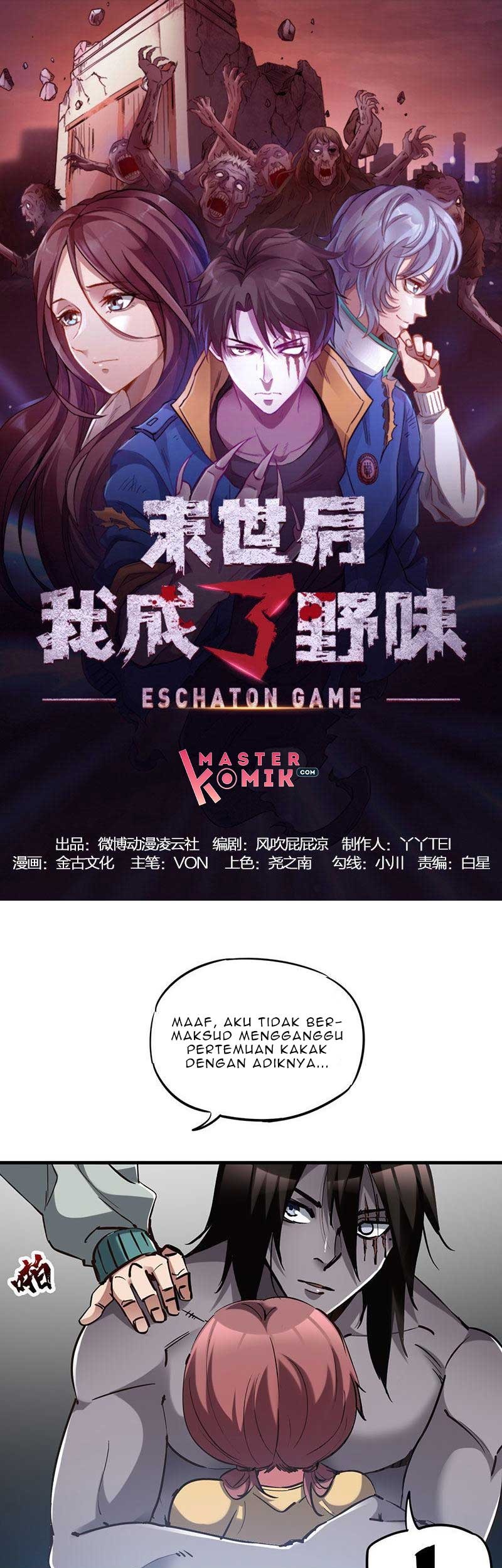 Strongest Evolution Of Zombie chapter 17 halaman 2