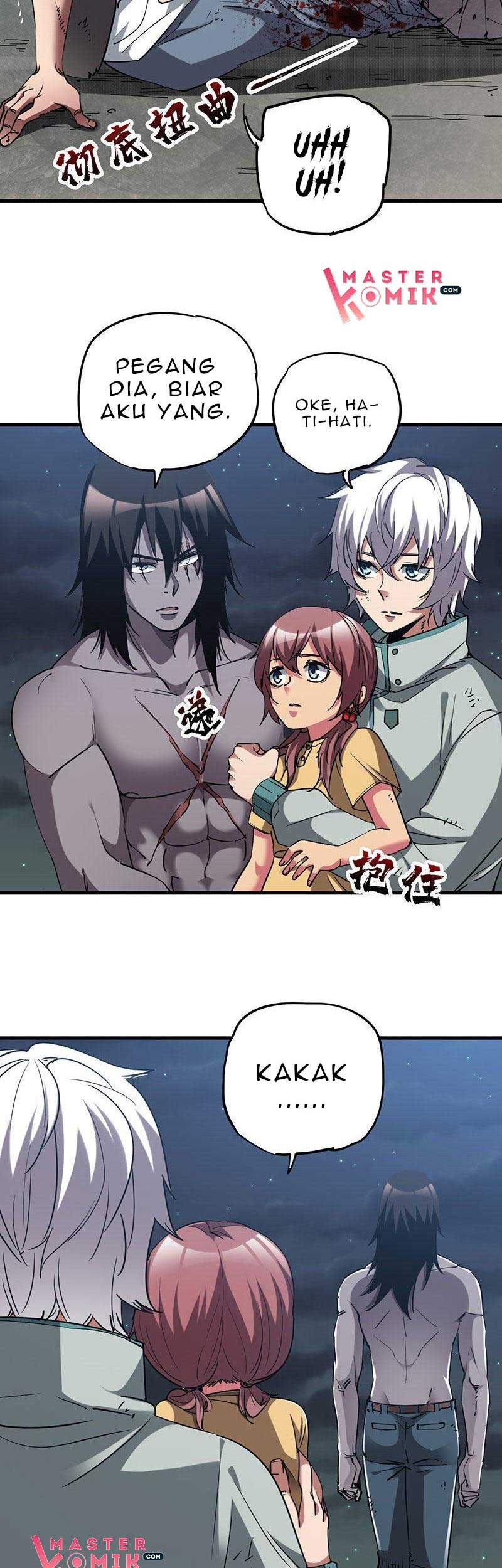 Strongest Evolution Of Zombie chapter 17 halaman 5