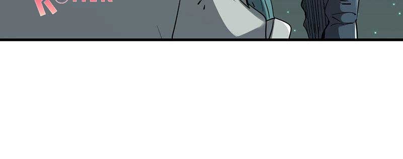 Strongest Evolution Of Zombie chapter 17 halaman 6