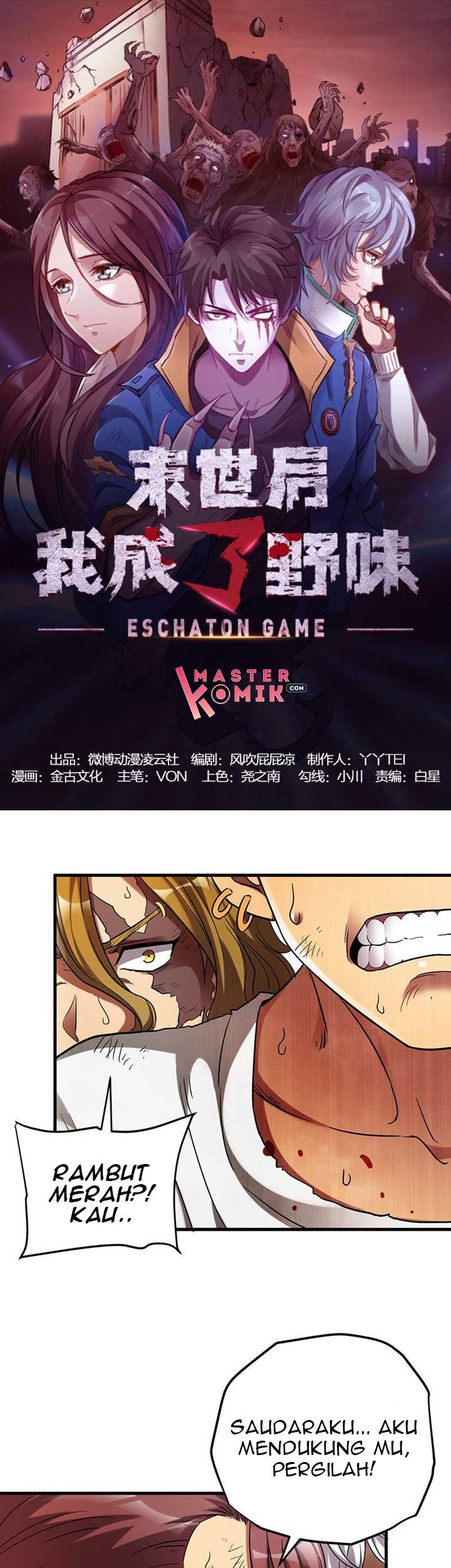Strongest Evolution Of Zombie chapter 22 halaman 2