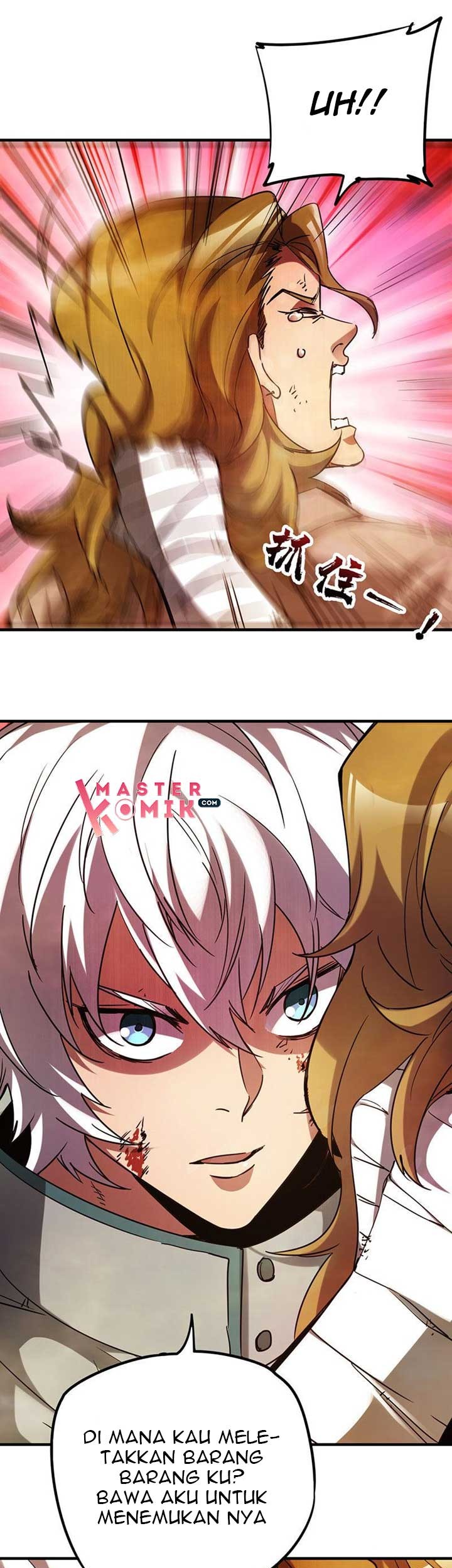 Strongest Evolution Of Zombie chapter 24 halaman 17