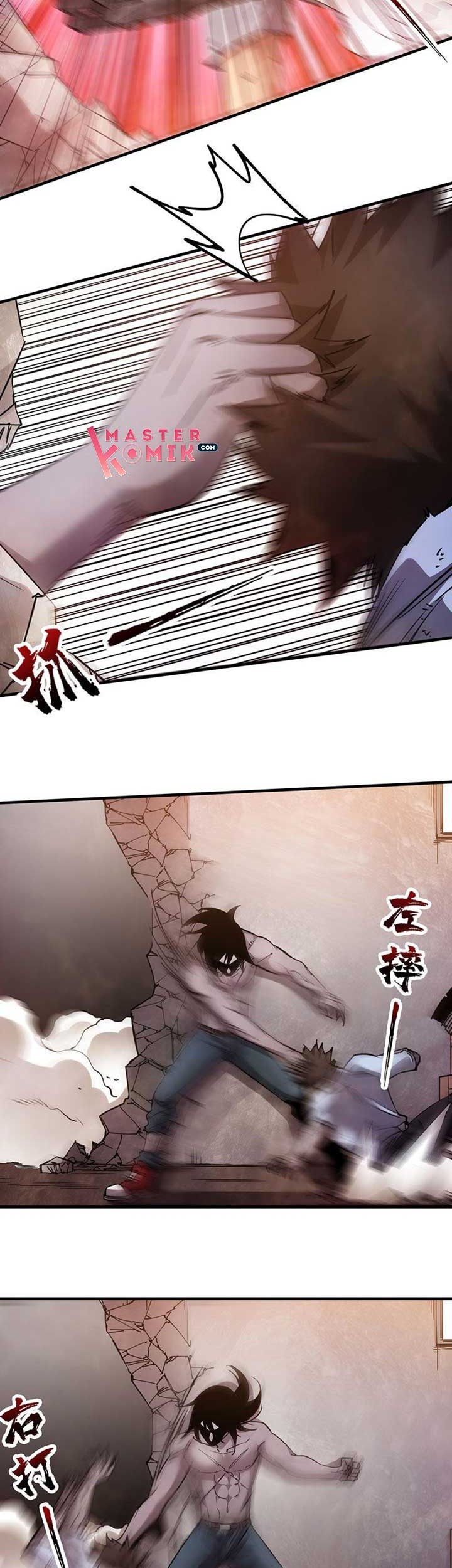 Strongest Evolution Of Zombie chapter 24 halaman 24