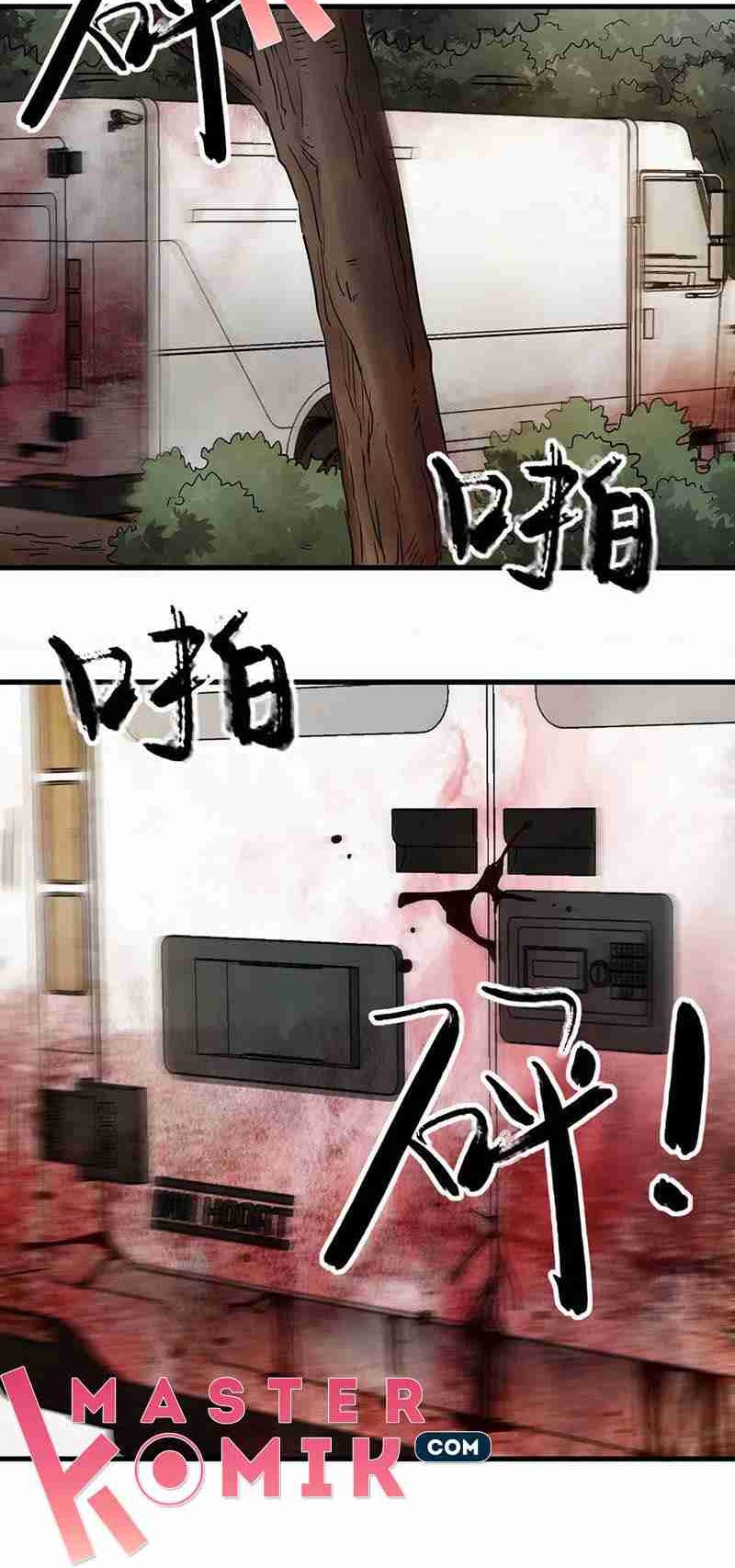 Strongest Evolution Of Zombie chapter 41 halaman 17