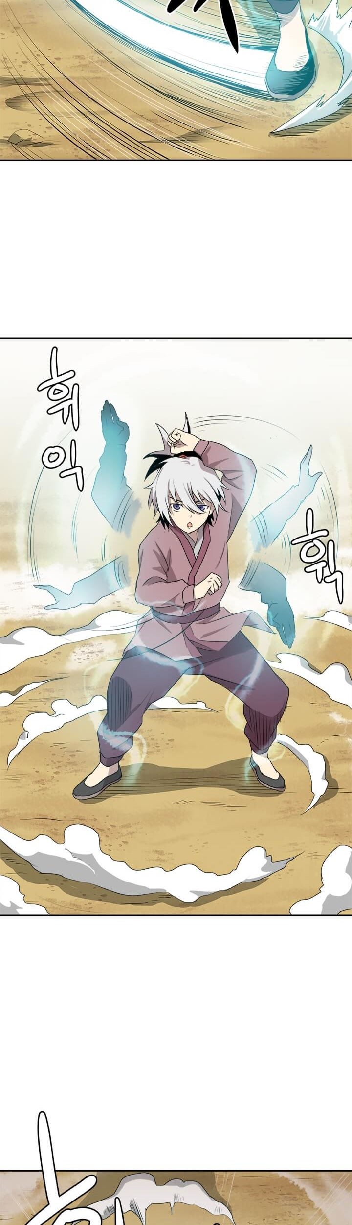 Strongest Fighter Bab 03 halaman 10