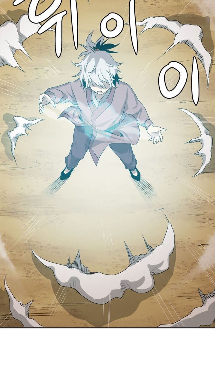 Strongest Fighter Bab 03 halaman 11