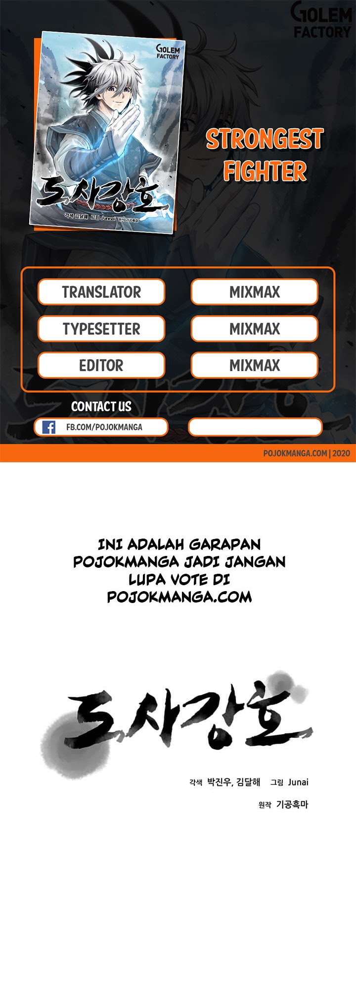 Strongest Fighter Bab 05 halaman 1
