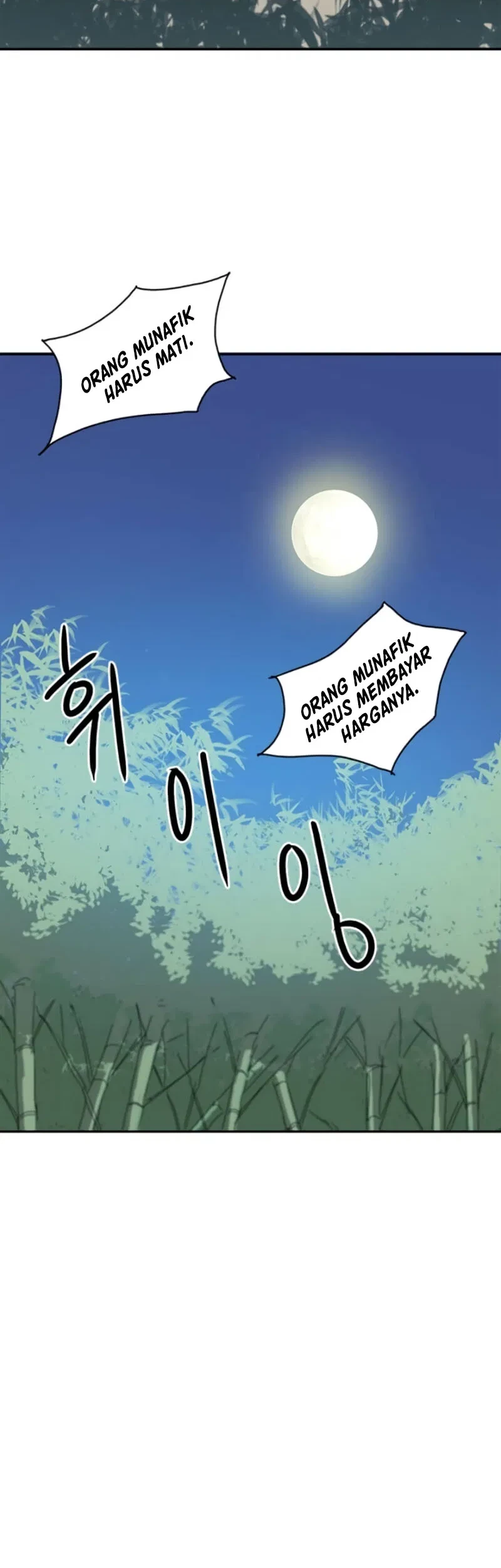 Strongest Fighter chapter 08 halaman 29