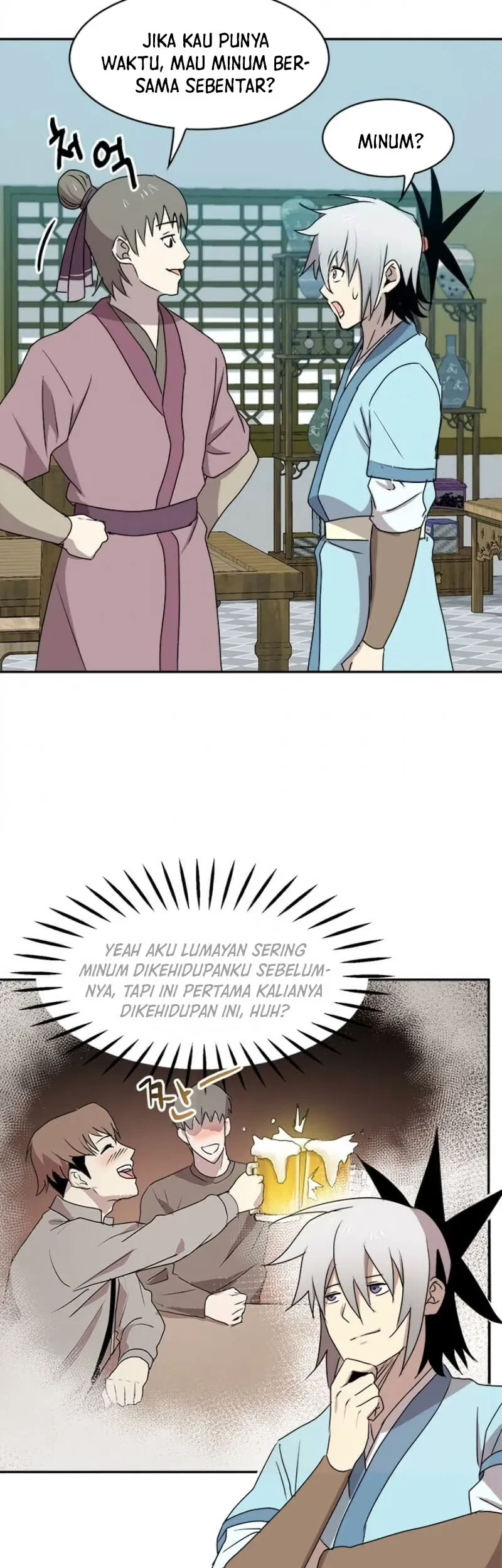 Strongest Fighter chapter 08 halaman 46