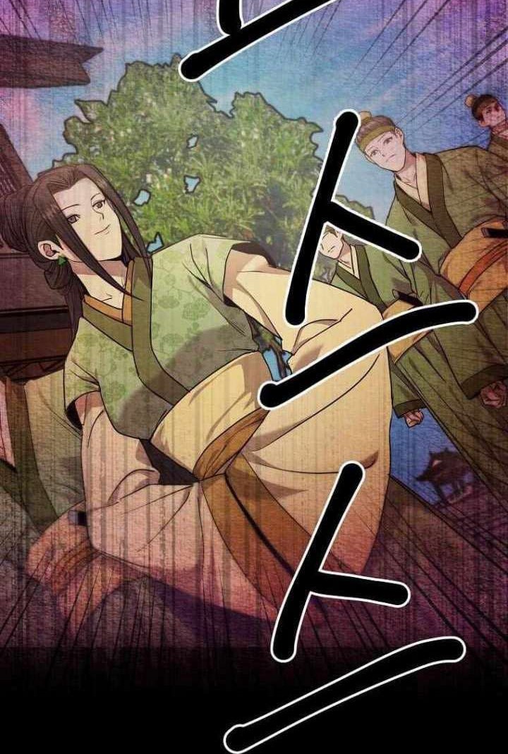 Strongest Fighter chapter 102 halaman 33