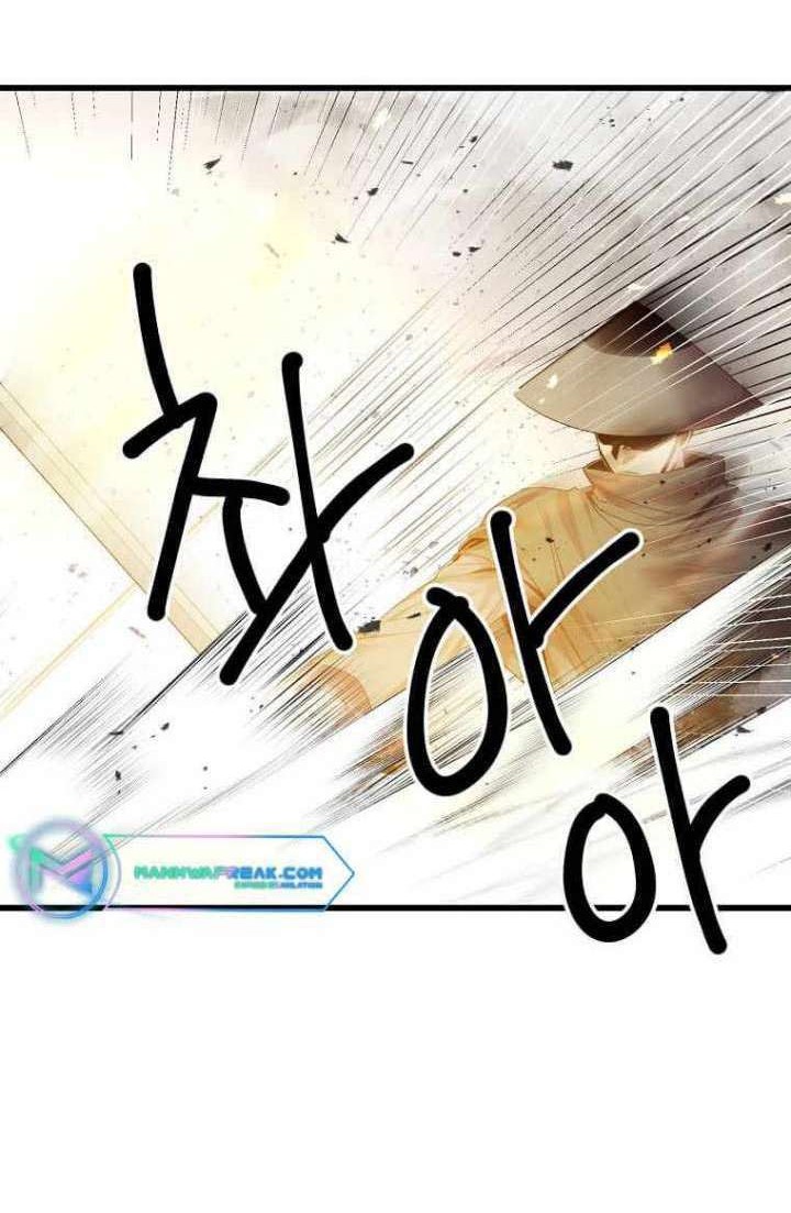 Strongest Fighter chapter 106 halaman 9