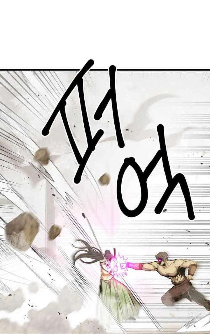 Strongest Fighter chapter 106 halaman 17