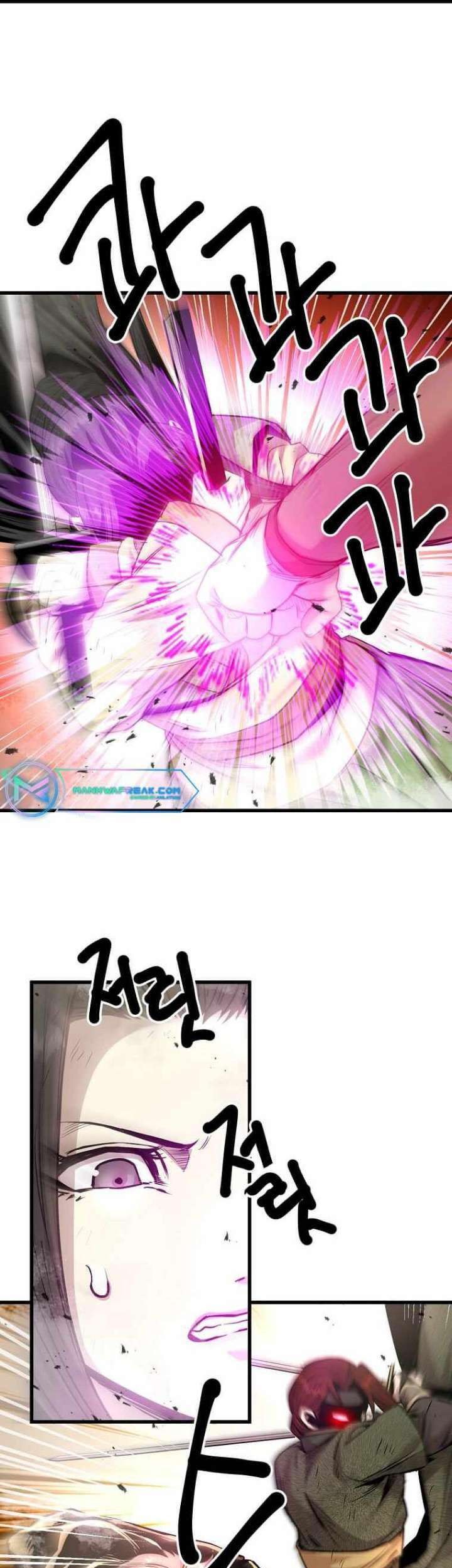 Strongest Fighter chapter 106 halaman 18