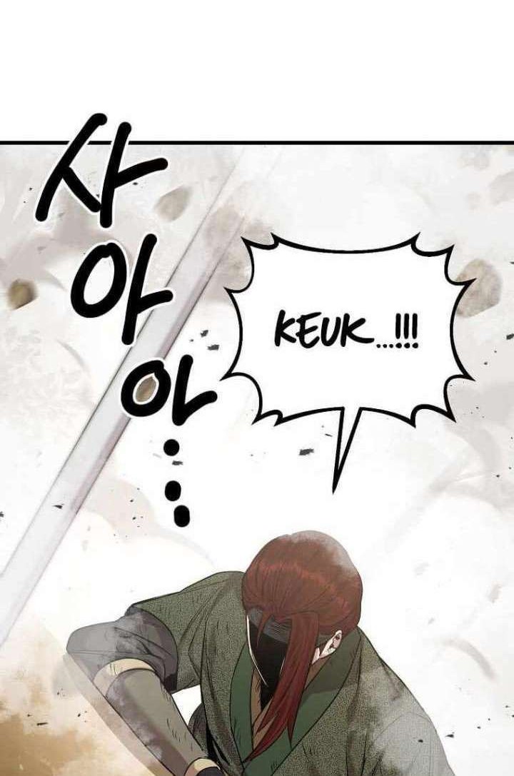 Strongest Fighter chapter 106 halaman 23