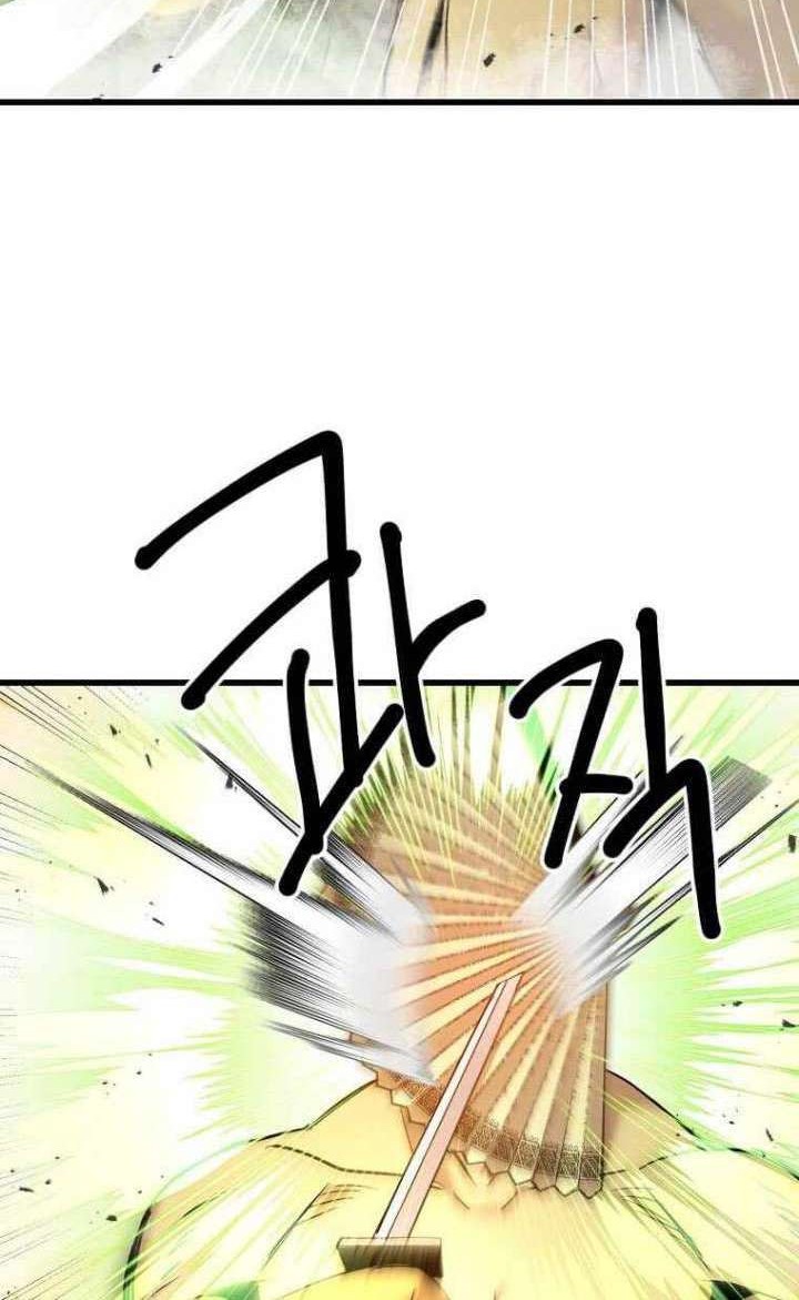 Strongest Fighter chapter 106 halaman 37