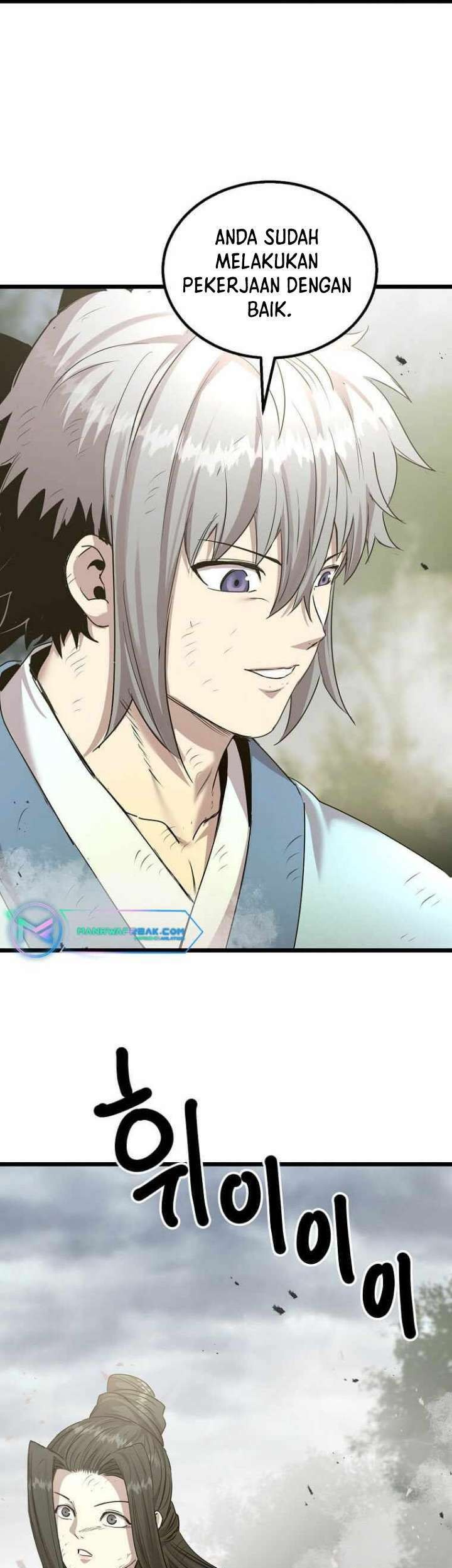 Strongest Fighter chapter 106 halaman 50